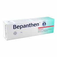 Bepanthen_nappy_care_ointment.jpg