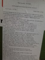 2013-06-02 12.56.00.jpg